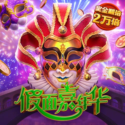 b体育网页版在线登录入口手机版