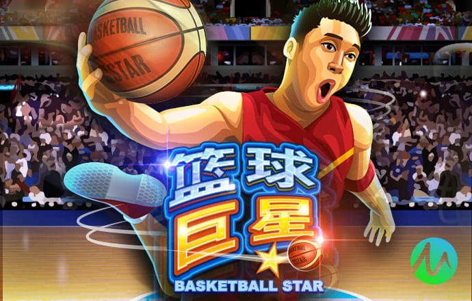 江南体彩app