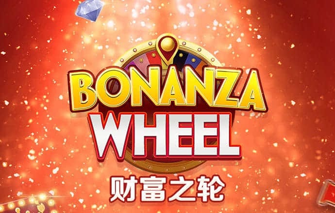 澳门免费资料金牛版大全