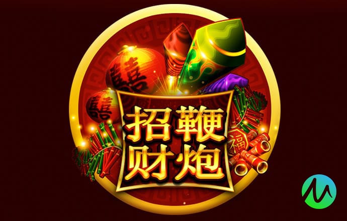 江南app体育官网
